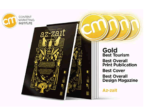 Revista AZ-ZAIT Ganha mais 4 medalhas de ouro nos "Óscares" do Content Marketing a nível internacional.